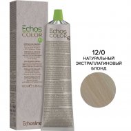 Крем-краска для волос «EchosLine» 12/0 сверхосветляющий блонд натуральный платиновый, 100 мл