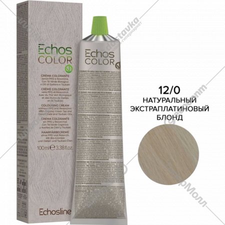 Крем-краска для волос «EchosLine» 12/0 сверхосветляющий блонд натуральный платиновый, 100 мл