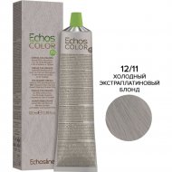 Крем-краска для волос «EchosLine» 12/11 сверхосветляющий блонд холодный платиновый, 100 мл