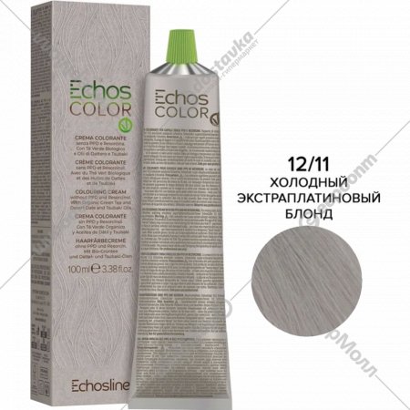 Крем-краска для волос «EchosLine» 12/11 сверхосветляющий блонд холодный платиновый, 100 мл