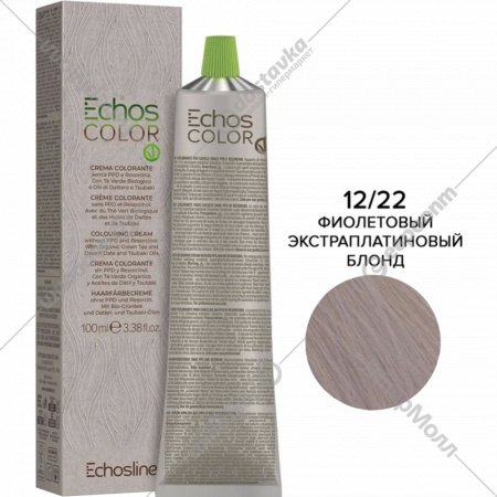 Крем-краска для волос «EchosLine» 12/22 сверхосветляющий блонд фиолетовый платиновый, 100 мл
