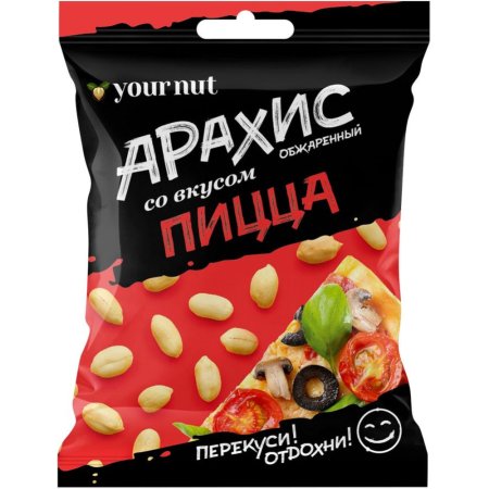 Арахис Your nut обжаренный, со вкусом пиццы, 80 г