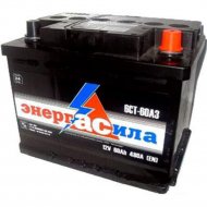 Аккумулятор автомобильный «Энергасила» Стандарт 6СТ- 60Ah 480A-500A, R+, 242x175x190, A6048