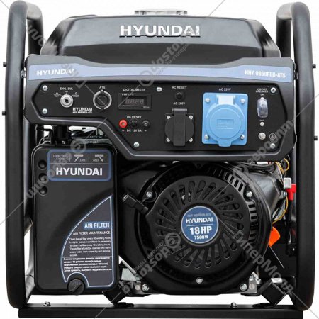 Генератор бензиновый «Hyundai» HHY9850FEB-ATS