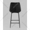 Полубарный стул «Stool Group» Флекс, AV 405-N28-08(PP), черный