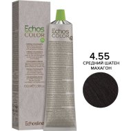 Крем-краска для волос «EchosLine» 4.55 средне-каштановый махагон, 100 мл