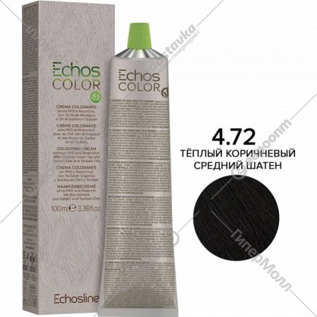 Крем-краска для волос «EchosLine» 4.72 средне-каштановый теплый коричневый, 100 мл