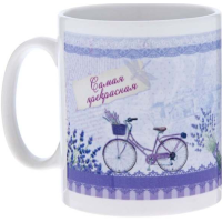

Чашка"BELBOHEMIA"(11019405)