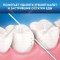 Зубная нить «Oral-B» Essential floss, 50 м