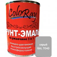 Грунт-эмаль «ColoRay» 3 в 1, серый RAL 7040, 2.7 кг