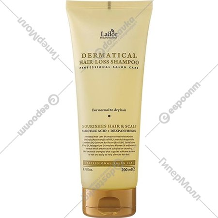 Шампунь для волос «La'dor» Dermatical Hair-Loss Shampoo, L4529, 200 мл