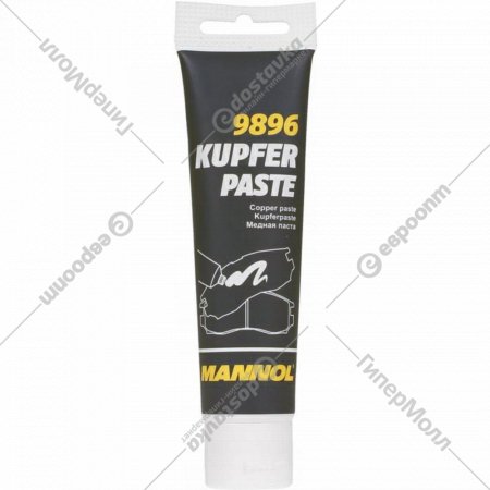 Смазка «Mannol» Kupfer-Paste медная паста, для суппортов, 9896, 50 мл