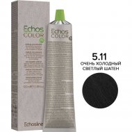 Крем-краска для волос «EchosLine» 5.11 светло-каштановый ультрахолодный, 100 мл
