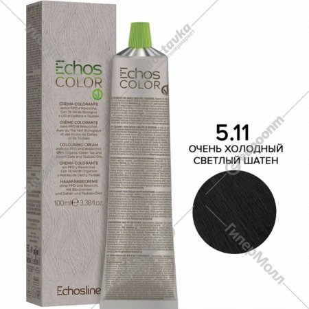 Крем-краска для волос «EchosLine» 5.11 светло-каштановый ультрахолодный, 100 мл