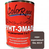 Грунт-эмаль «ColoRay» 3 в 1, серо-коричневый RAL 8019, 2.7 кг