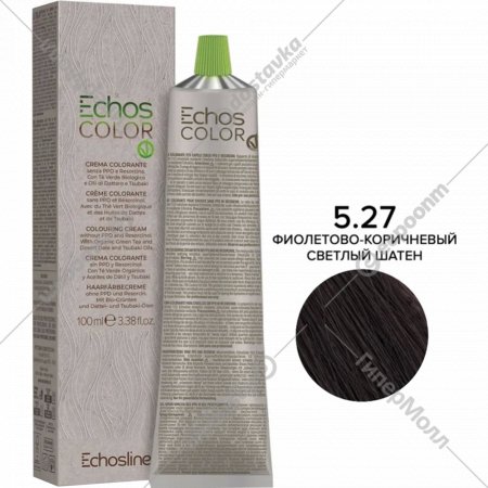 Крем-краска для волос «EchosLine» 5.27 светло-каштановый фиолетово-коричневый, 100 мл