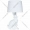 Настольный светильник «Arte Lamp» Izar, A4015LT-1WH