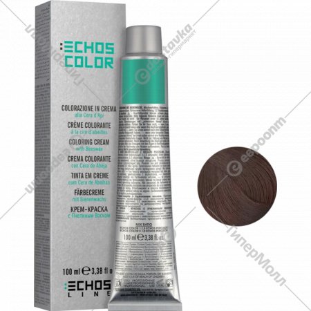 Крем-краска для волос «EchosLine» 5.3 светло-каштановый золотистый, 100 мл