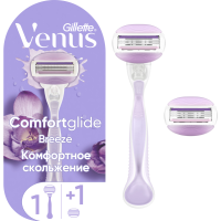 

Станок д/бр."GILLETTE VENUS BREEZE"86272