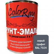 Грунт-эмаль «ColoRay» 3 в 1, серый графит RAL 7024, 2.7 кг