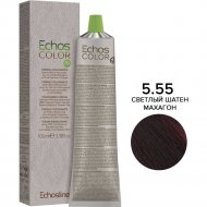 Крем-краска для волос «EchosLine» 5.55 светло-каштановый махагон, 100 мл