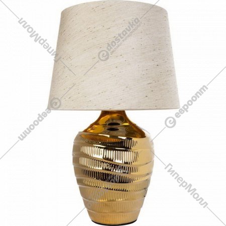 Настольный светильник «Arte Lamp» Korfu, A4003LT-1GO