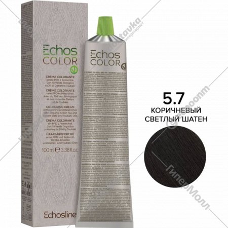 Крем-краска для волос «EchosLine» 5.7 светло-каштановый коричневый, 100 мл