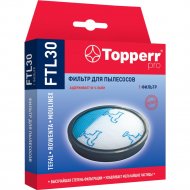 Фильтр для пылесоса «Topperr» FTL 30