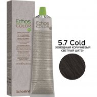 Крем-краска для волос «EchosLine» 5.7 холодный/светло-каштановый холодный коричневый, 100 мл