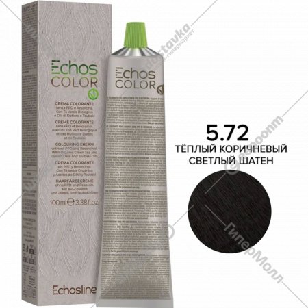 Крем-краска для волос «EchosLine» 5.72 светло-каштановый теплый коричневый, 100 мл