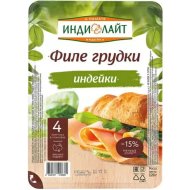 Ветчина «ФИЛЕ ГРУДКИ ИНДЕЙКИ»(нар)120г