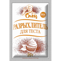 

Разрыхлитель для теста "СПЕЦ" РБ 20г