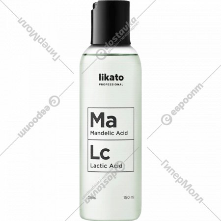 Тоник для лица «Likato Professional» С миндальной кислотой Ma Lc, 150 мл