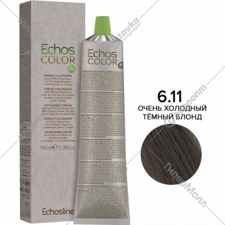 Крем-краска для волос «EchosLine» 6.11 темно-русый ультрахолодный, 100 мл