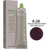 Крем-краска для волос «EchosLine» 6.26 светло-каштановый красно-фиолетовый, 100 мл