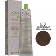 Крем-краска для волос «EchosLine» 6.3 темно-русый золотистый, 100 мл