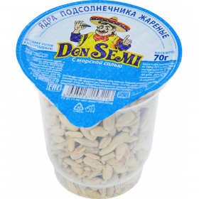 Семена подсолнечника «Don Semi» жареные, с морской солью, в стаканчике, 70 г