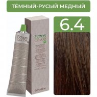 Крем-краска для волос «EchosLine» 6.4 темно-русый медный, 100 мл