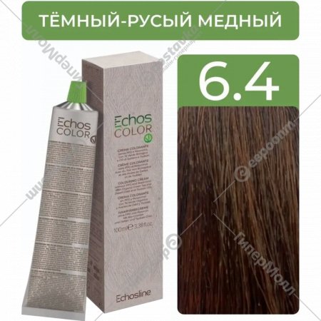 Крем-краска для волос «EchosLine» 6.4 темно-русый медный, 100 мл