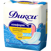 

Жен.г/прокл."ДИКСИ" (комфорт, 10 ШТ) РБ
