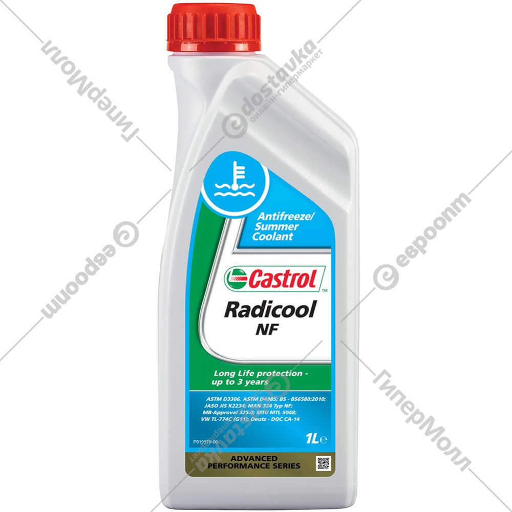 Антифриз castrol radicool nf