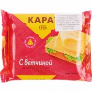 Сыр плавленый «Карат» ветчина, 25%, 130 г