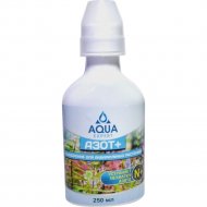 Удобрение для аквариумных растений «Aqua Expert» Азот+, 250 мл
