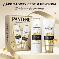 Подарочный косметический набор Pantene Густые и крепкие, шампунь + бальзам для волос, 250 + 180 мл