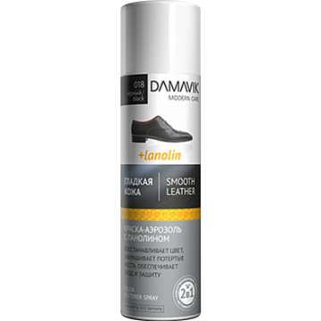 Краска-аэрозоль «Damavik» С ланолином для гладкой кожи, черная 250 мл