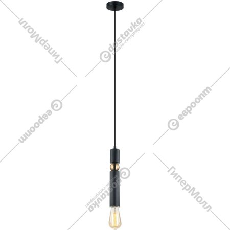 Подвесной светильник «Lussole» LSP-8145