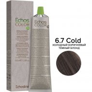Крем-краска для волос «EchosLine» 6.7 холодный/темно-русый холодный коричневый, 100 мл