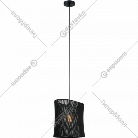 Подвесной светильник «Lussole» LSP-8148