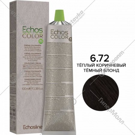 Крем-краска для волос «EchosLine» 6.72 темно-русый теплый каштановый, 100 мл