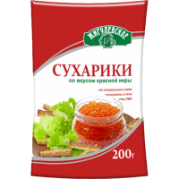 

Сухарики"ЖИГУЛЕВСКИЙ"(вк.красн.икра)200г
